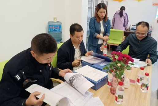 弘润养老分公司迎接多部门联合安全检查