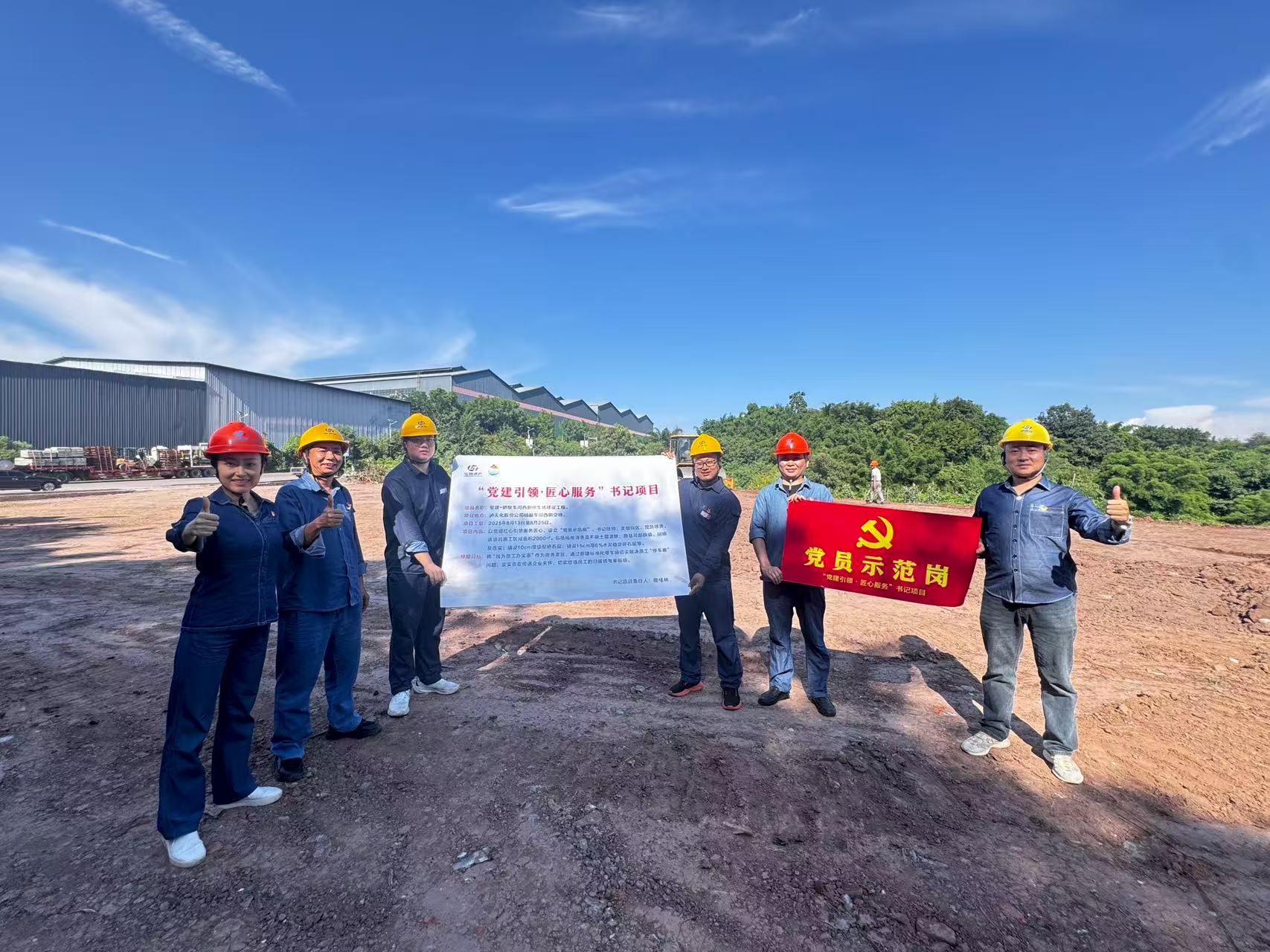  弘潤(rùn)公司多線聯(lián)動(dòng)戰(zhàn)高溫 同心守護(hù)保民生