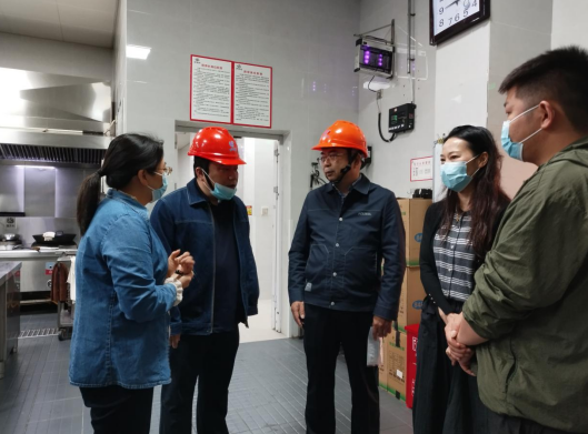 筑牢节前安全防线 护航健康发展之路 泸州弘润资产经营有限公司开展五一节前安全综合检查