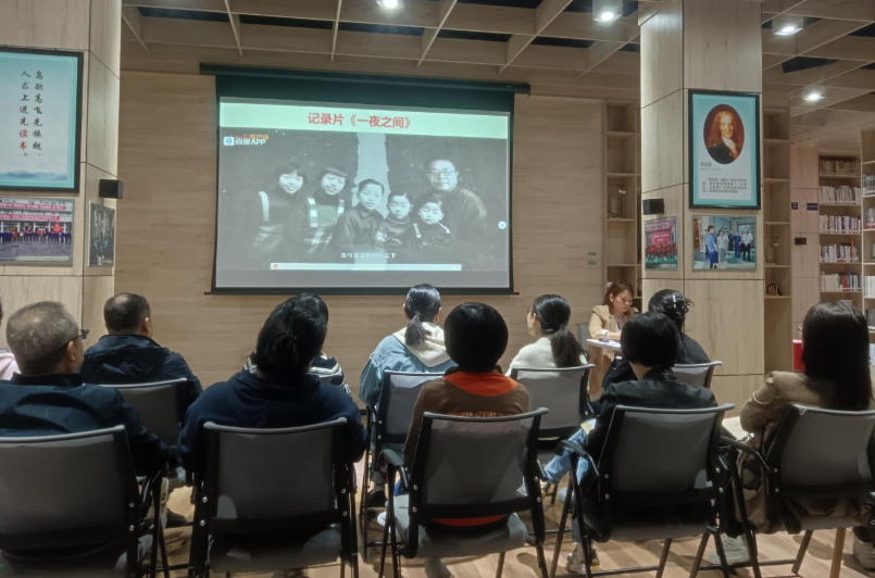 弘润养老分公司开展 “筑牢理想信念 凝聚奋进力量”主题党日活动