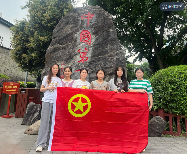 弘潤(rùn)公司青年走進(jìn)瀘州老窖開展文化體驗(yàn)
