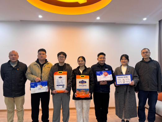 与书同行 悦读人生