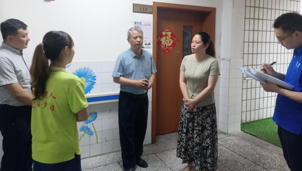 四川省民政厅赴弘润养老分公司 开展养老服务领域突出问题专项督导检查