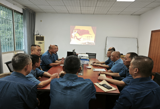 弘潤(rùn)公司機(jī)關(guān)二黨支部 組織召開建軍98周年“八.一”座談會(huì)